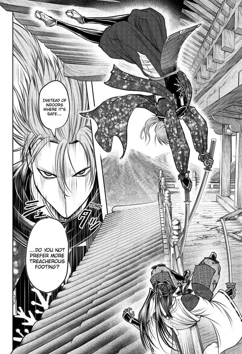 Nige Jouzu No Wakagimi 194 18
