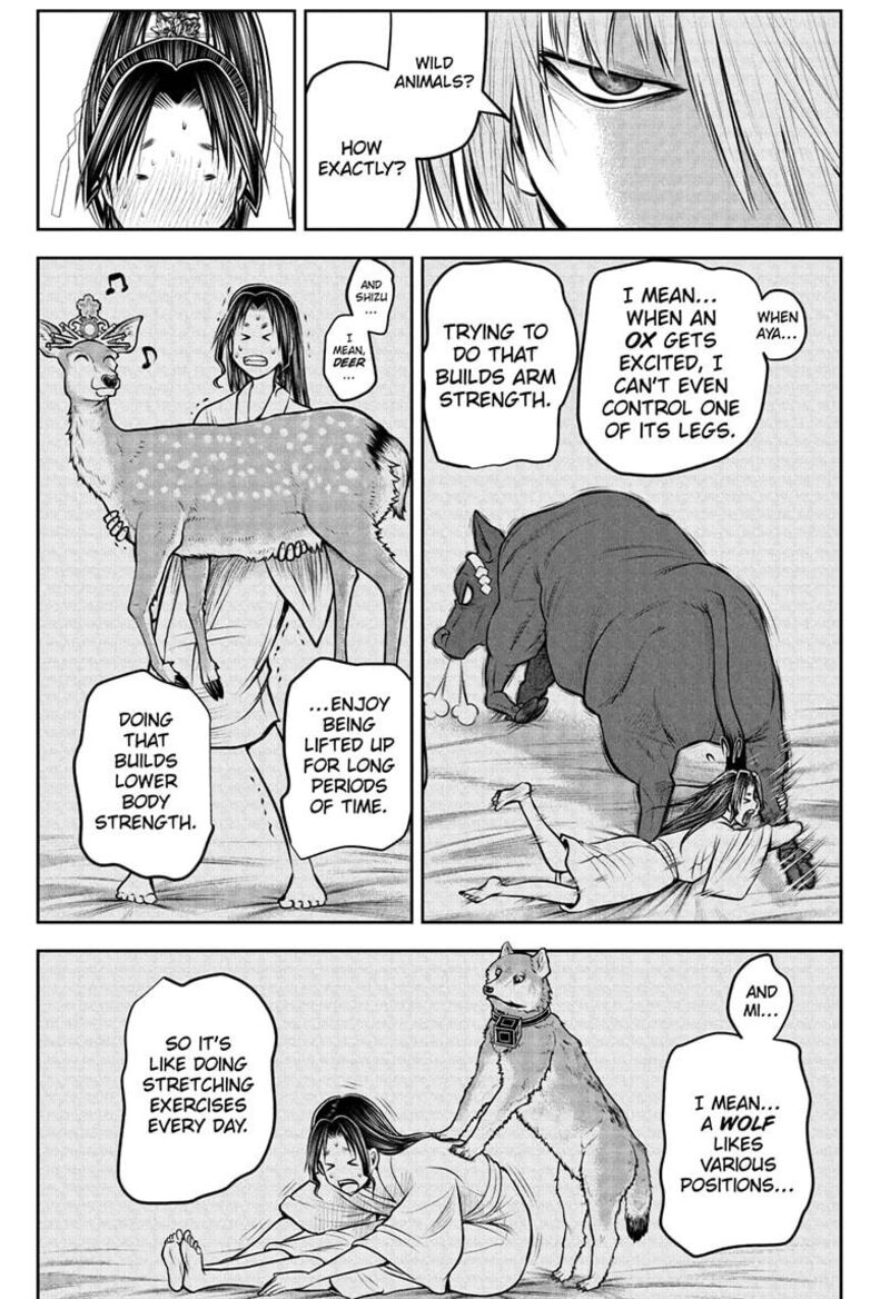 Nige Jouzu No Wakagimi 194 9