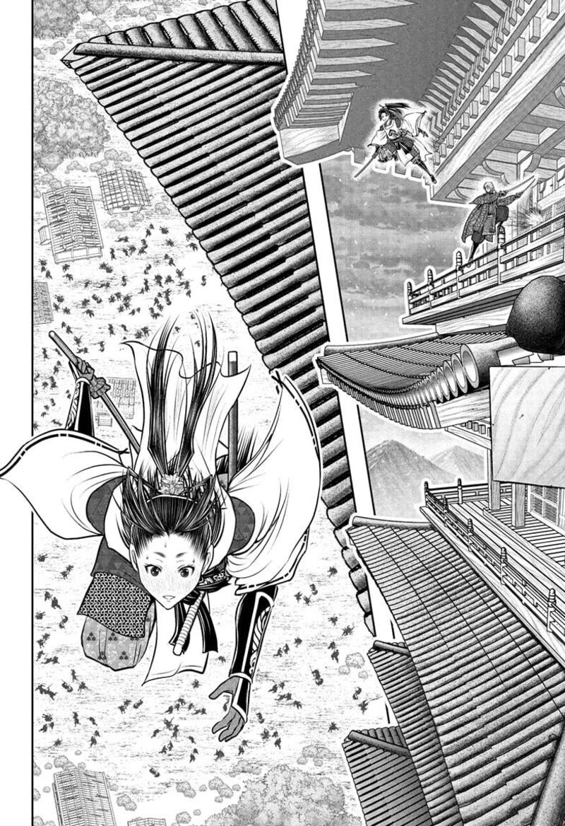 Nige Jouzu No Wakagimi 195 10