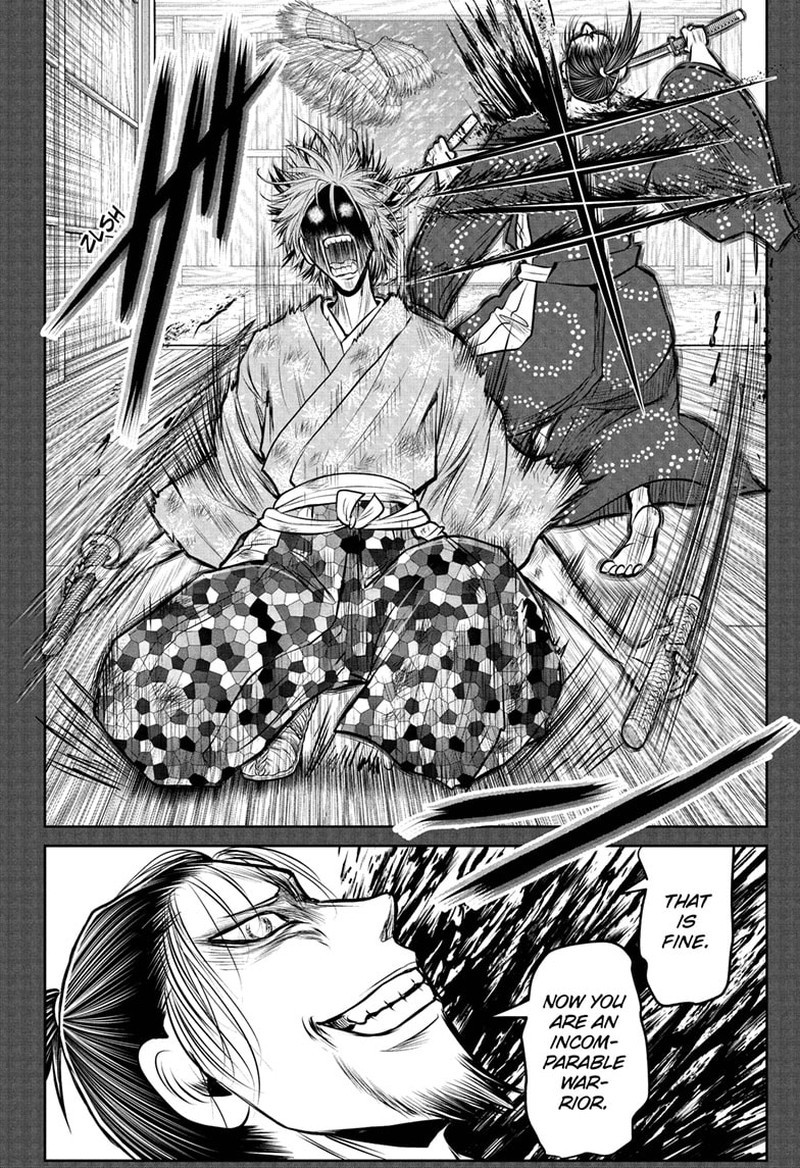 Nige Jouzu No Wakagimi 196 16