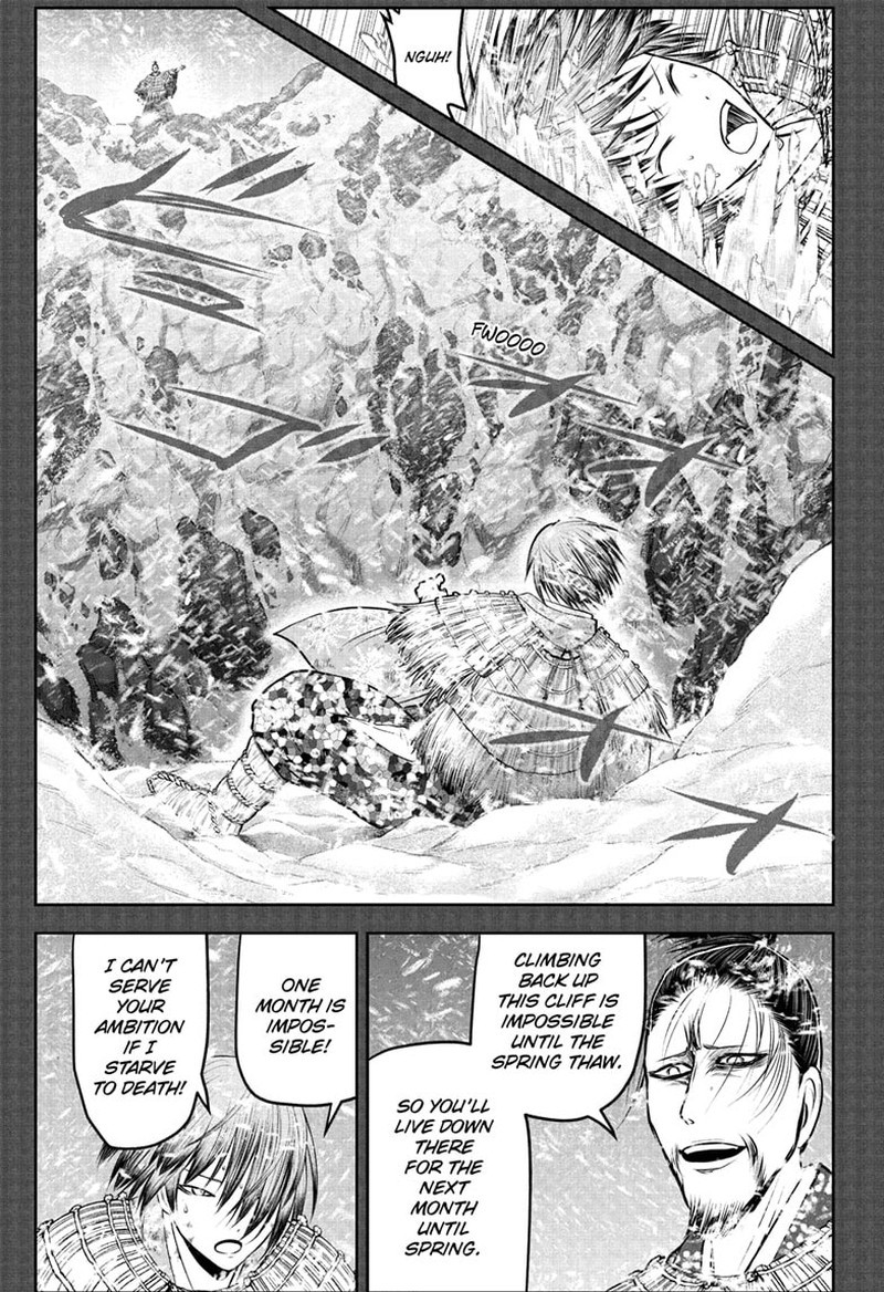 Nige Jouzu No Wakagimi 196 9