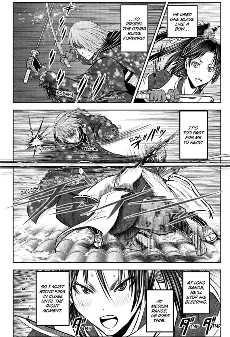 Nige Jouzu No Wakagimi 197 6