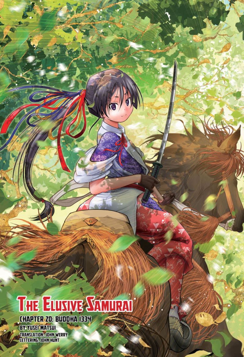 Nige Jouzu No Wakagimi 20 1