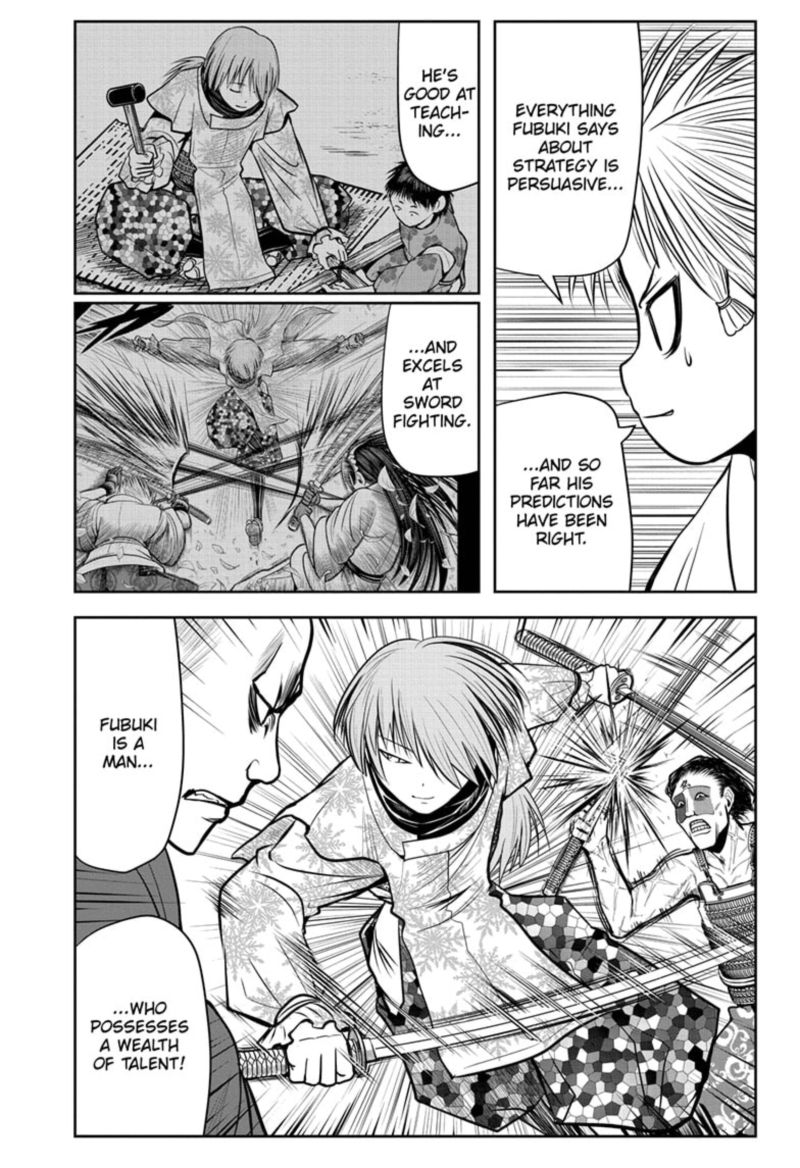 Nige Jouzu No Wakagimi 20 3