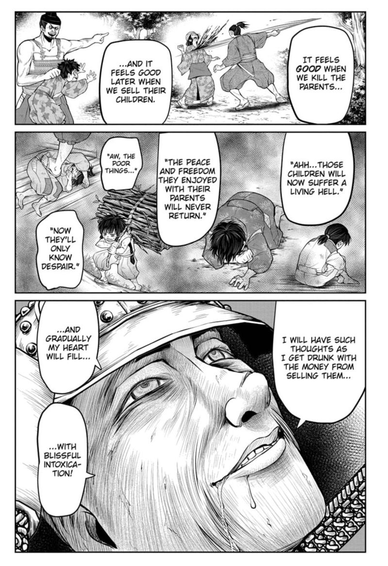 Nige Jouzu No Wakagimi 20 7