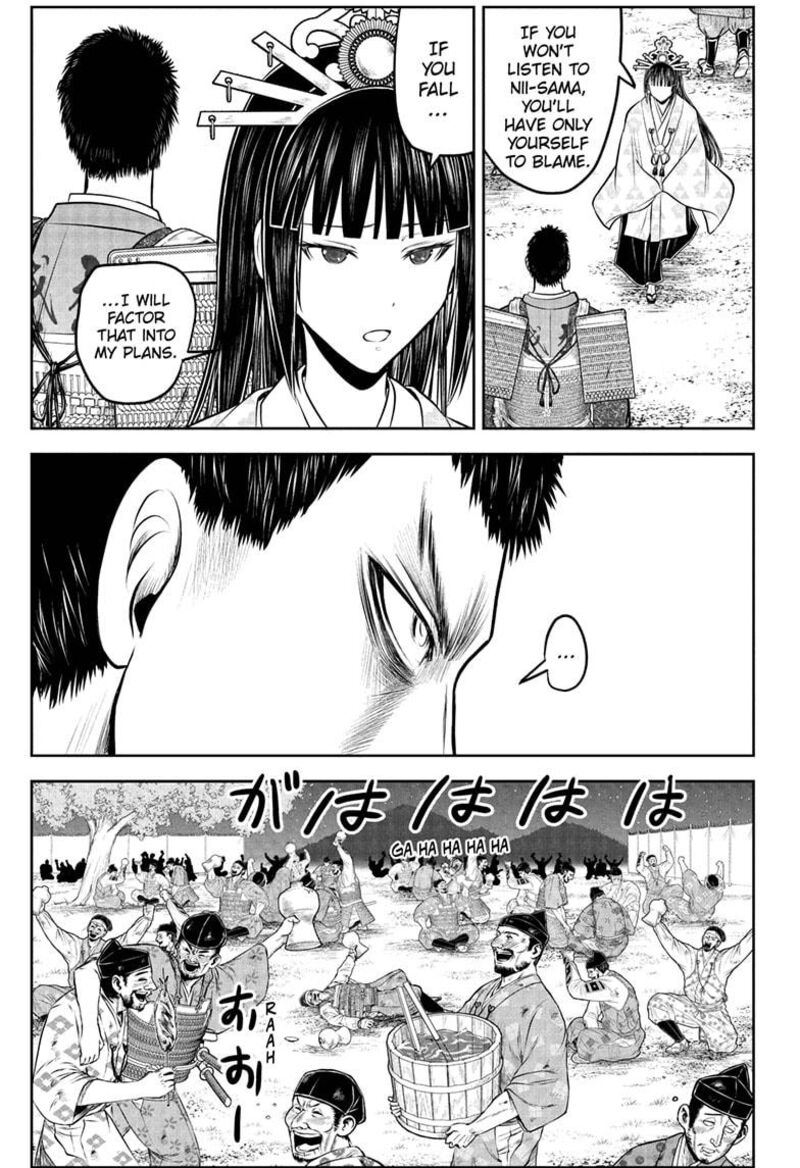 Nige Jouzu No Wakagimi 206 11