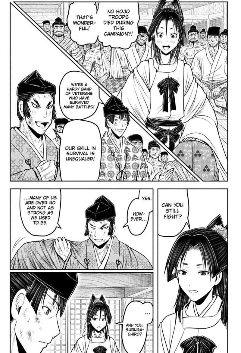 Nige Jouzu No Wakagimi 208 1