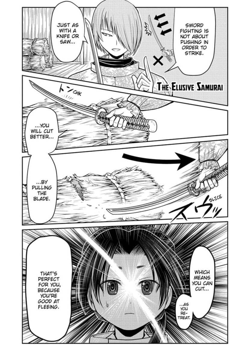 Nige Jouzu No Wakagimi 21 1