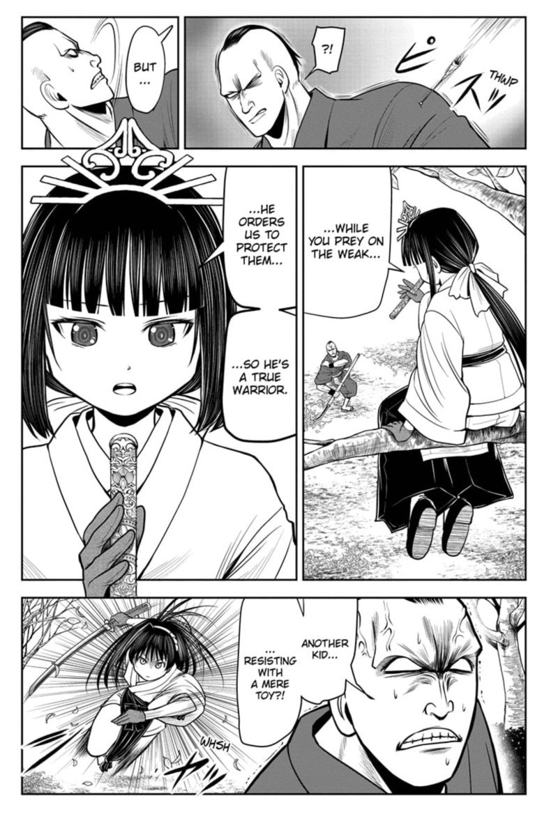 Nige Jouzu No Wakagimi 21 11