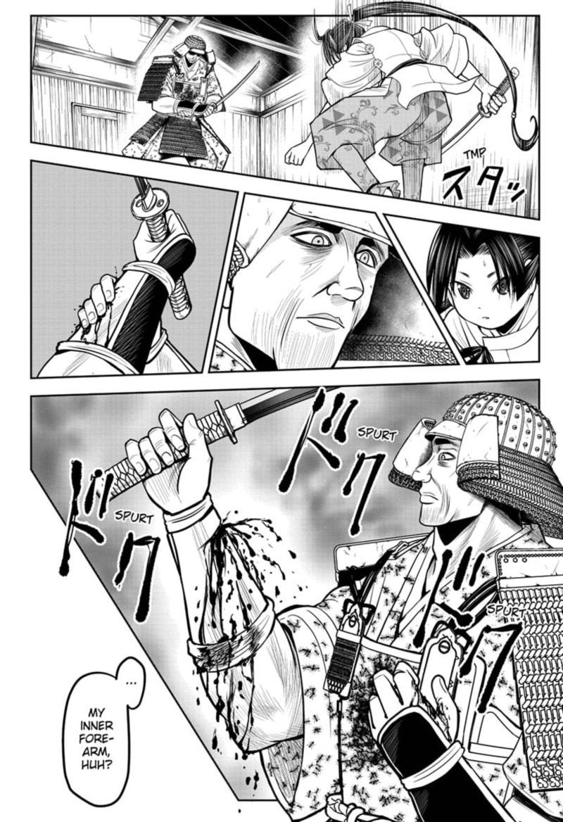 Nige Jouzu No Wakagimi 21 4