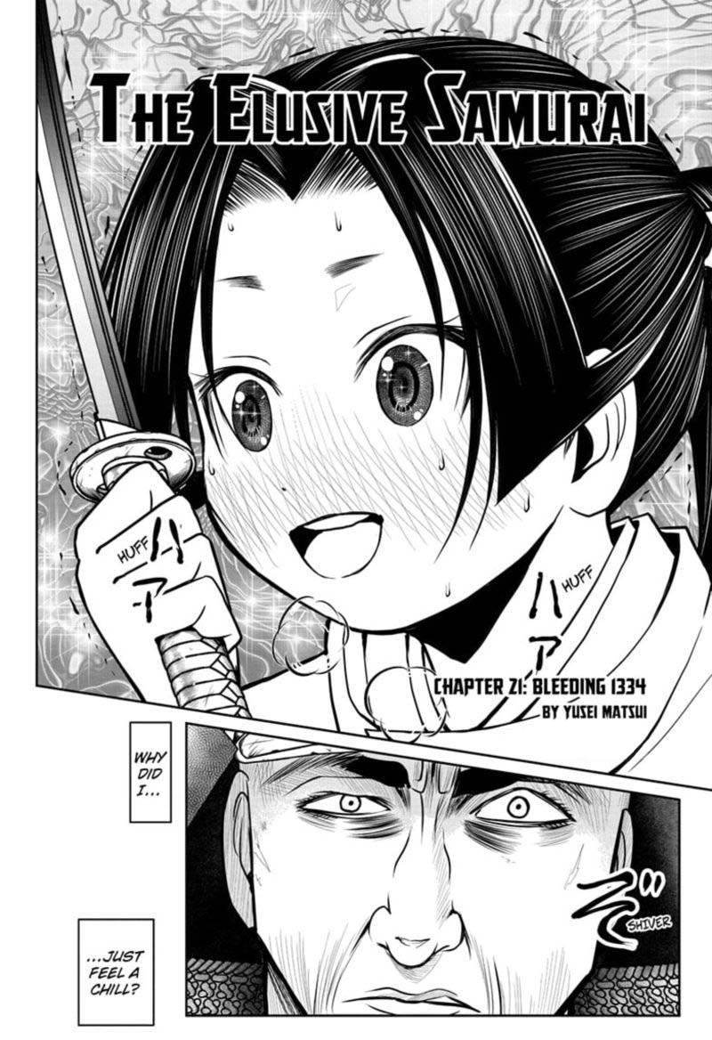 Nige Jouzu No Wakagimi 21 6