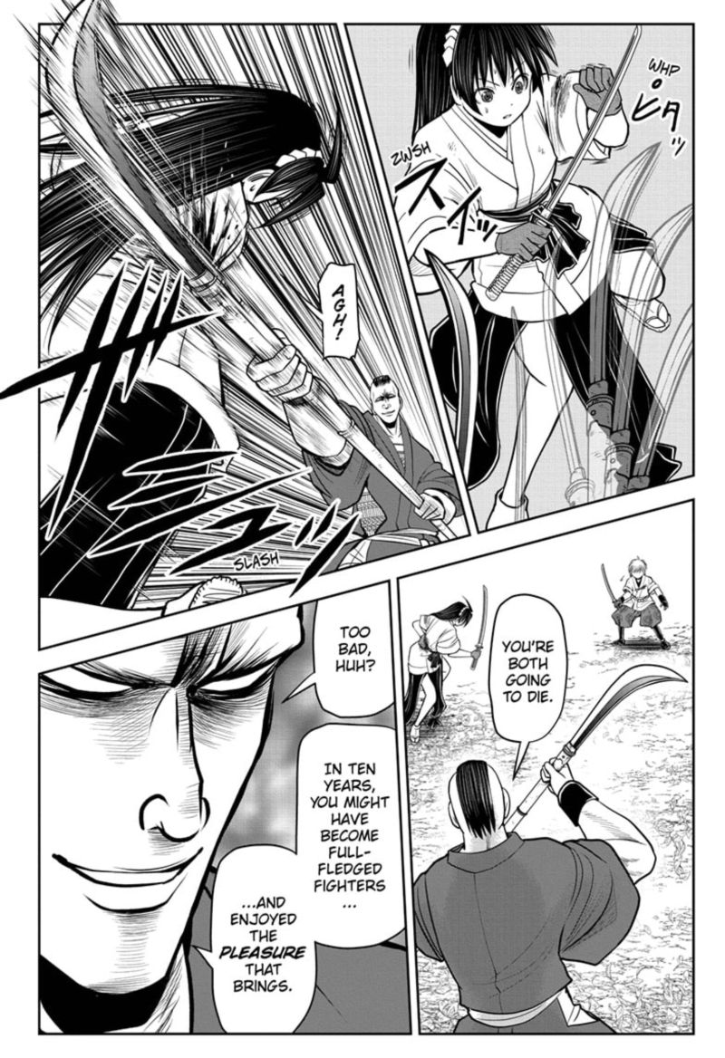 Nige Jouzu No Wakagimi 21 8
