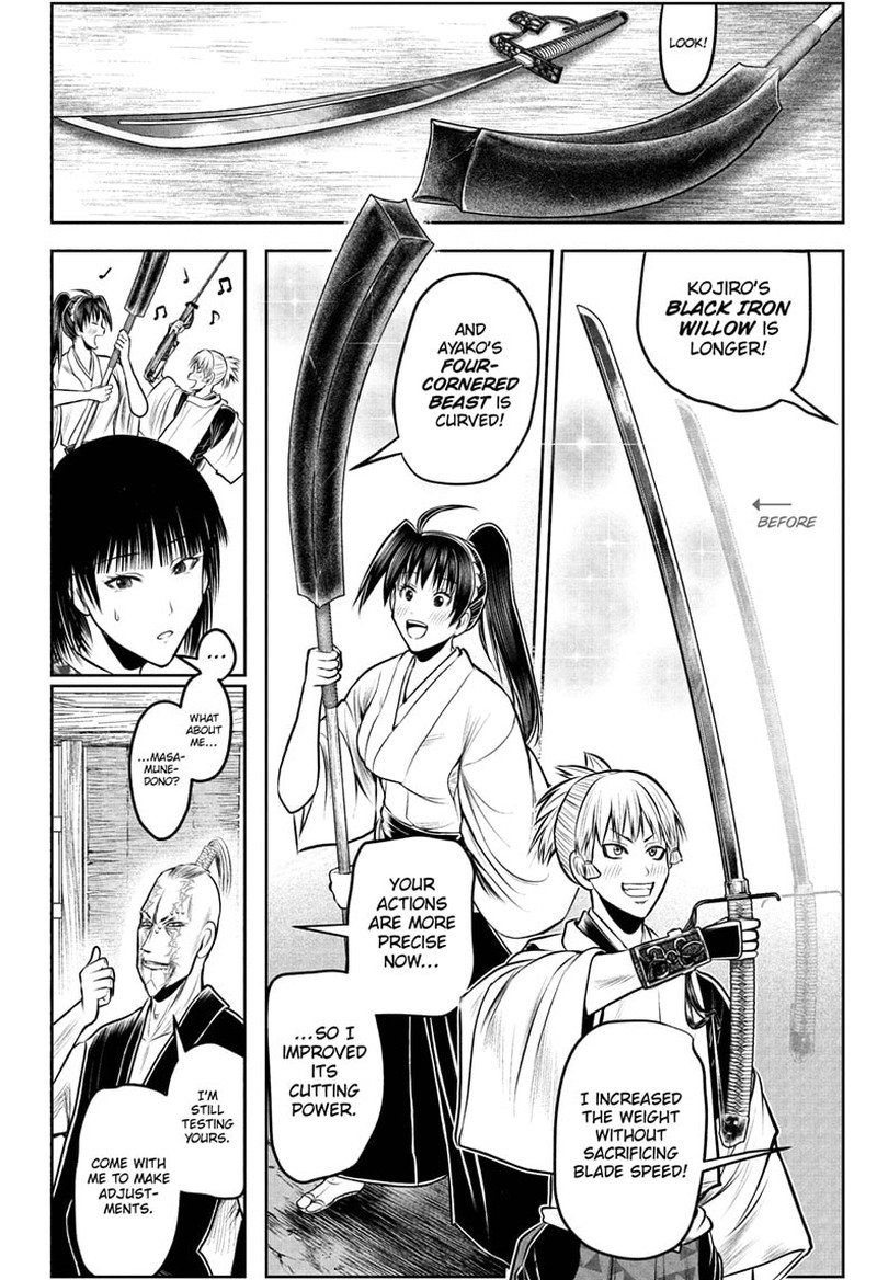 Nige Jouzu No Wakagimi 216 10