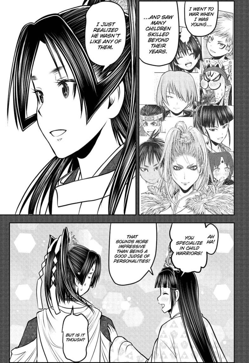 Nige Jouzu No Wakagimi 218 15