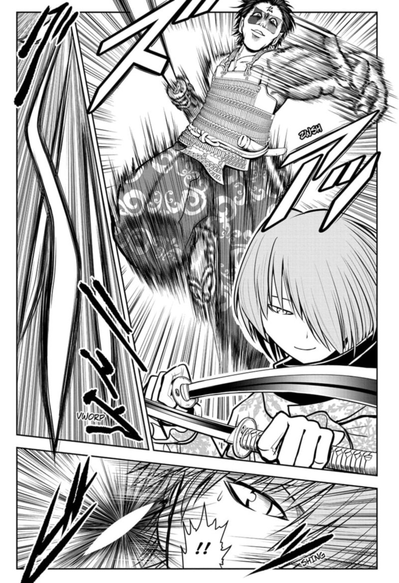 Nige Jouzu No Wakagimi 22 1
