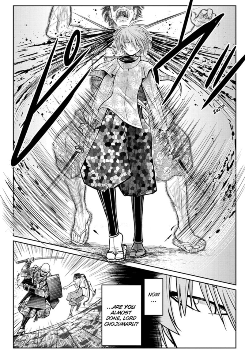 Nige Jouzu No Wakagimi 22 10