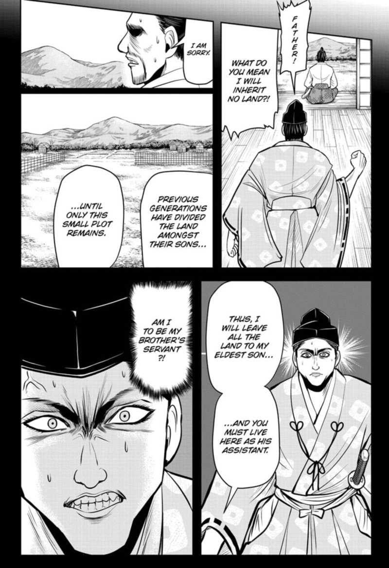 Nige Jouzu No Wakagimi 22 12