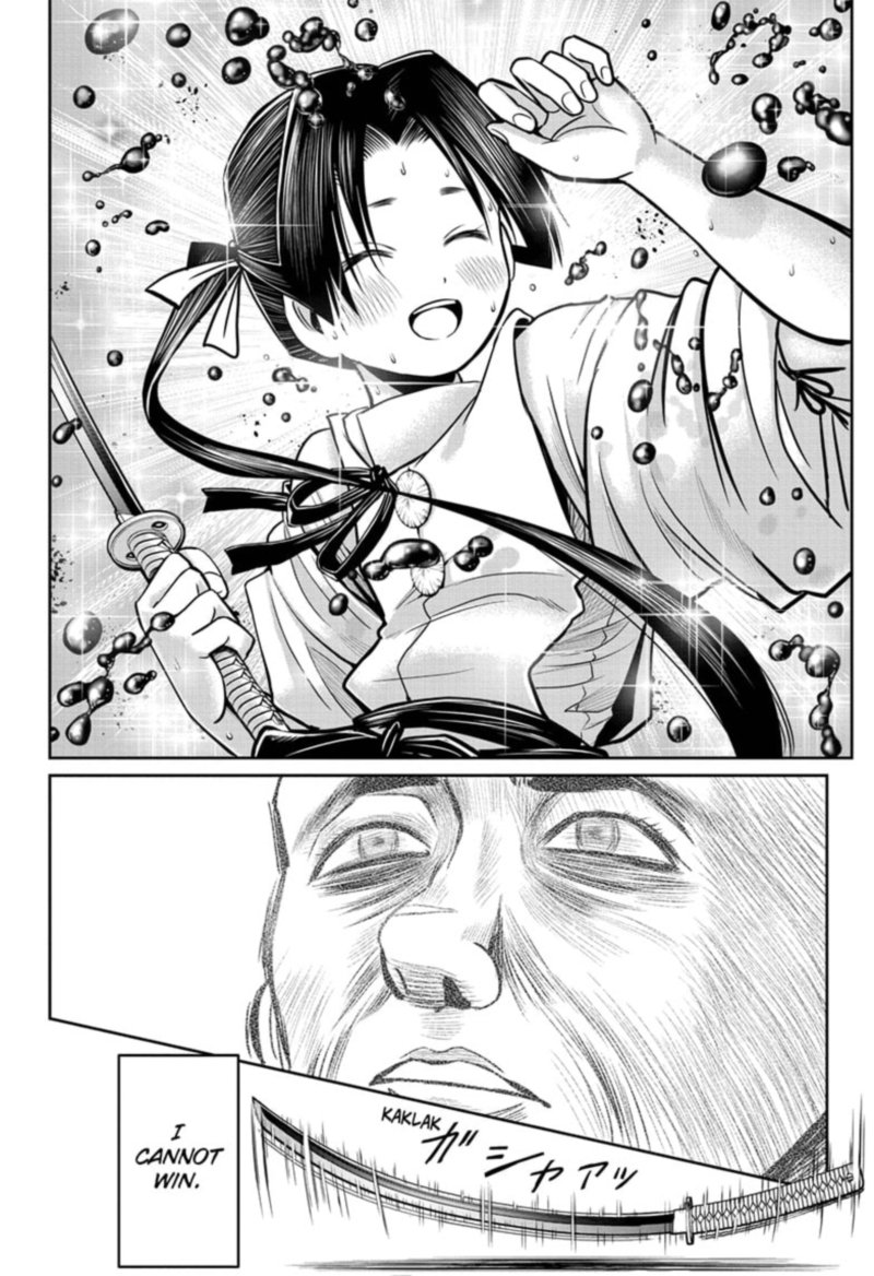 Nige Jouzu No Wakagimi 22 16