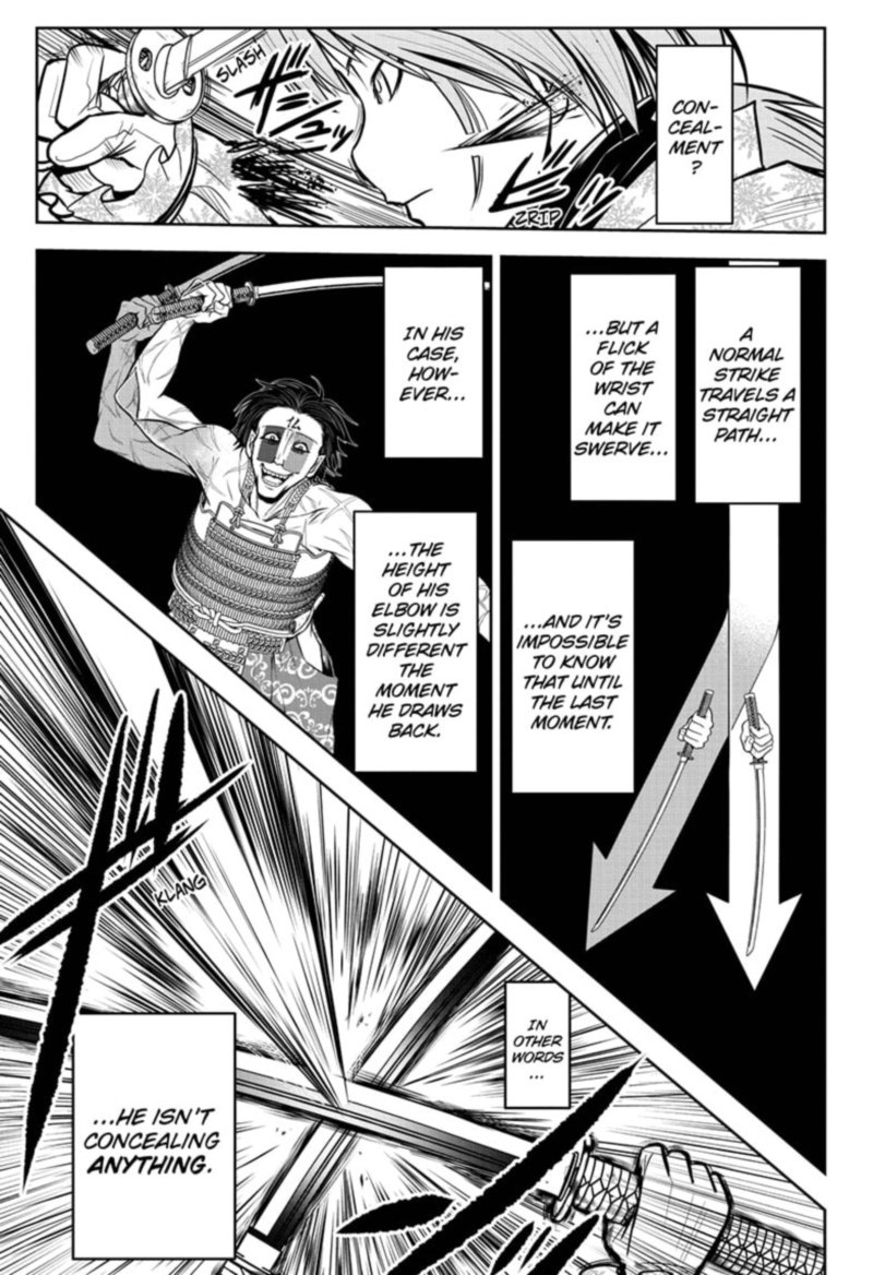 Nige Jouzu No Wakagimi 22 5
