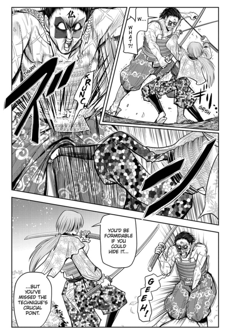 Nige Jouzu No Wakagimi 22 6