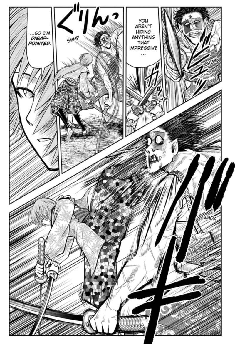 Nige Jouzu No Wakagimi 22 7