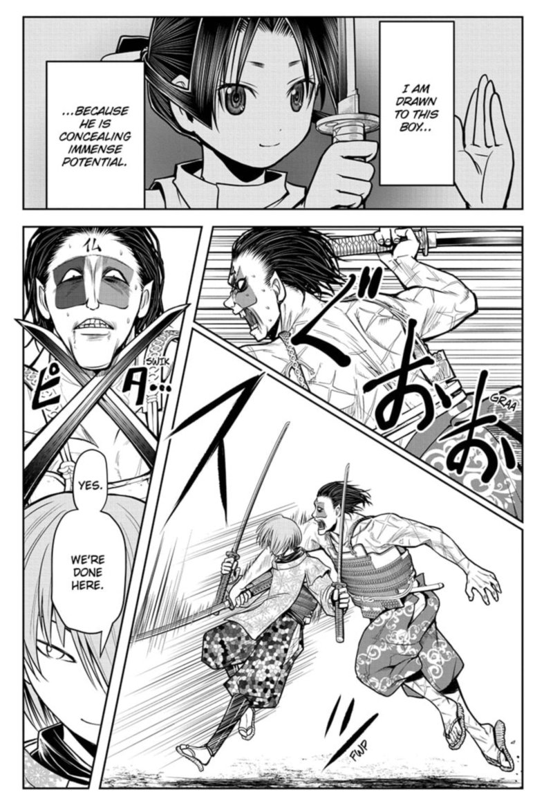 Nige Jouzu No Wakagimi 22 9