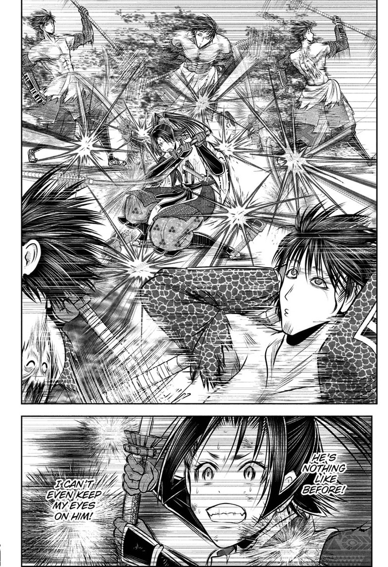 Nige Jouzu No Wakagimi 220 14