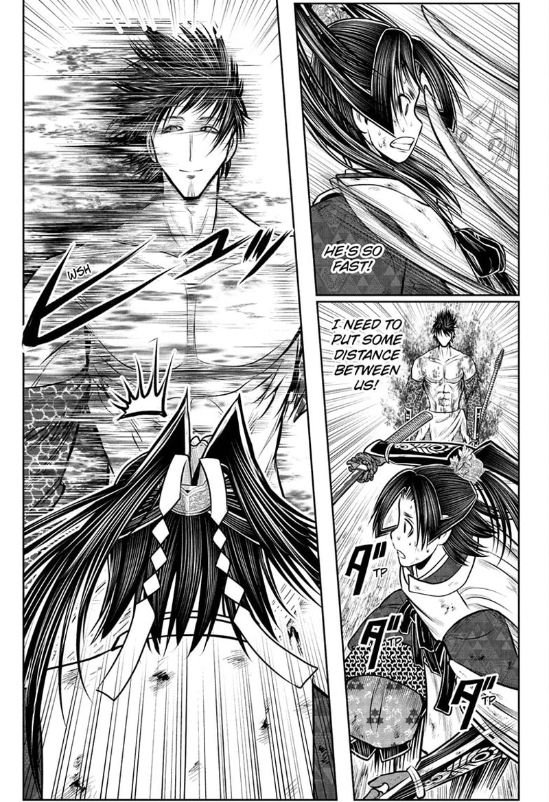 Nige Jouzu No Wakagimi 220 9