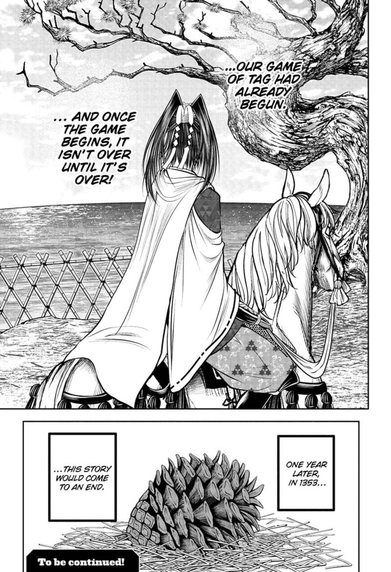 Nige Jouzu No Wakagimi 227 19