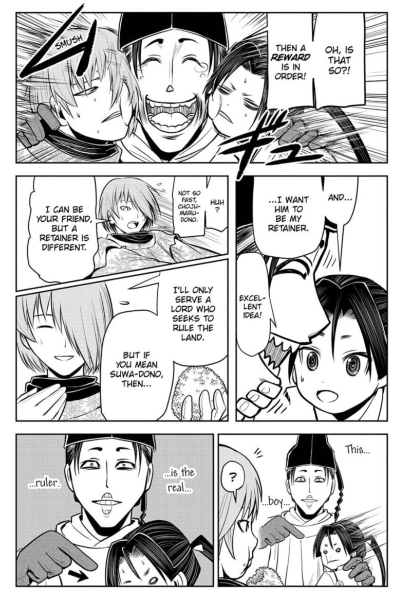 Nige Jouzu No Wakagimi 23 11