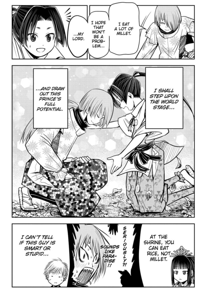 Nige Jouzu No Wakagimi 23 14