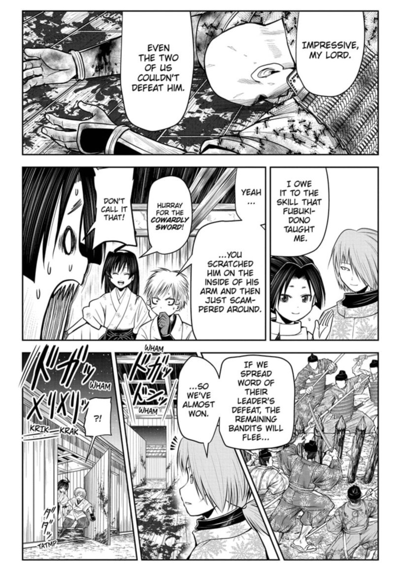 Nige Jouzu No Wakagimi 23 2