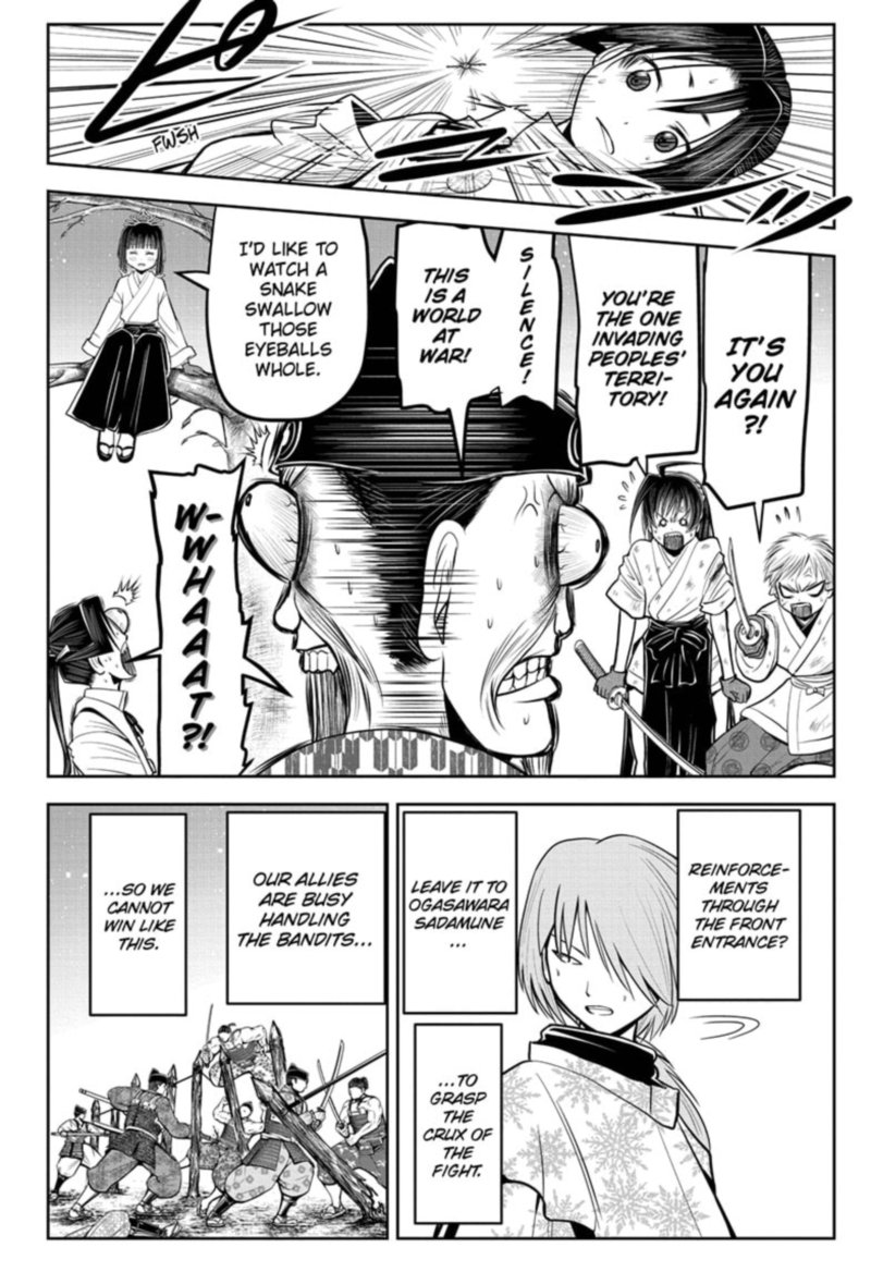 Nige Jouzu No Wakagimi 23 4