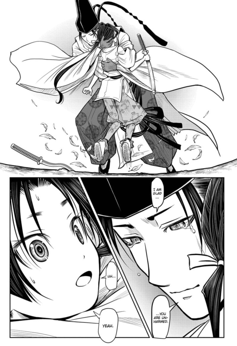 Nige Jouzu No Wakagimi 23 9