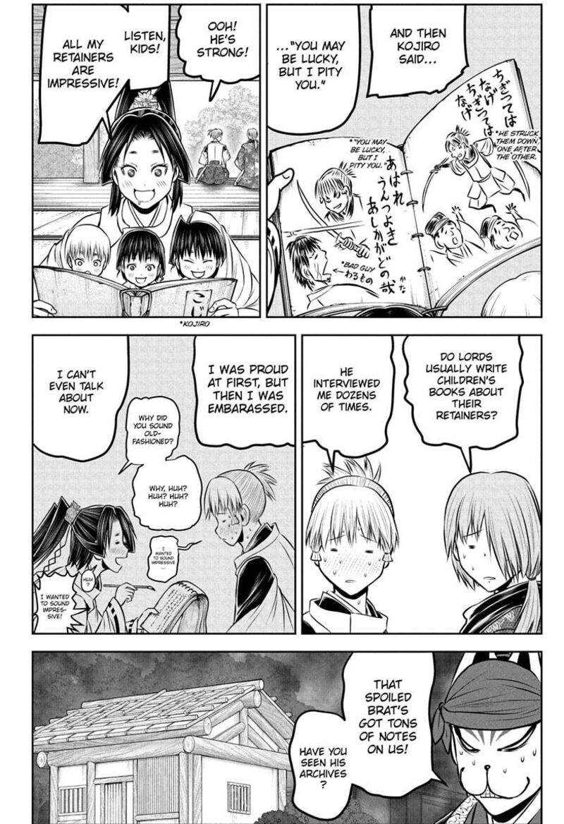 Nige Jouzu No Wakagimi 230 8