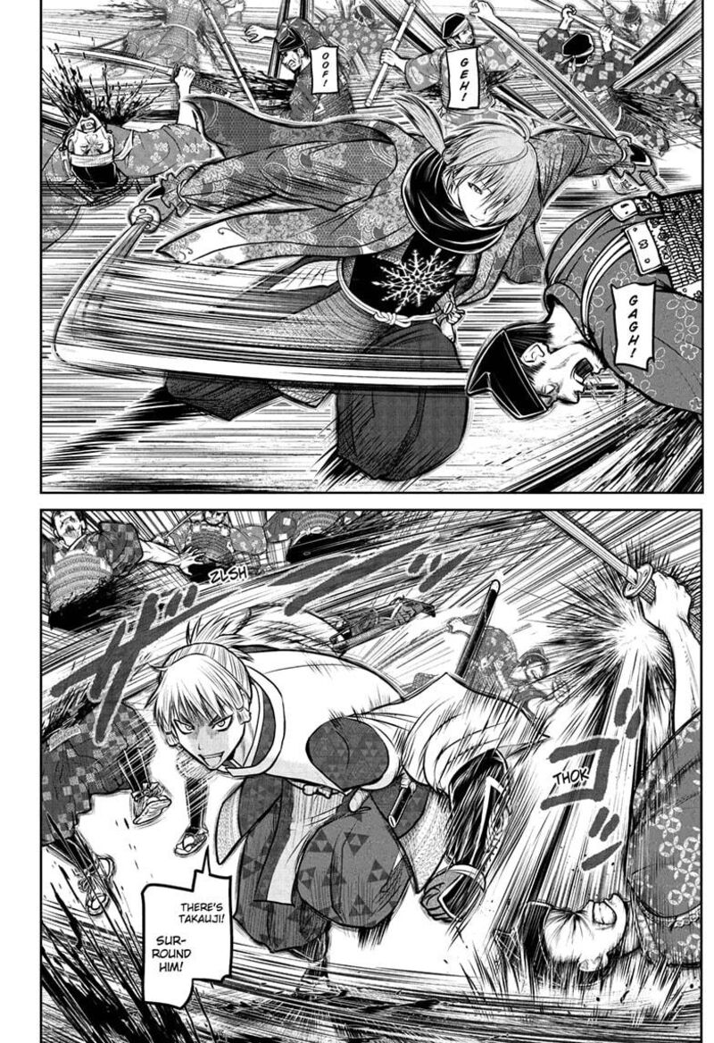 Nige Jouzu No Wakagimi 231 16