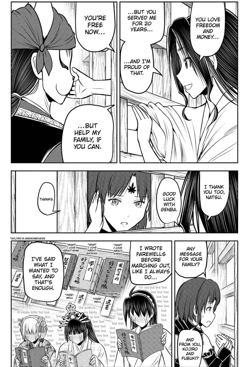 Nige Jouzu No Wakagimi 234 11