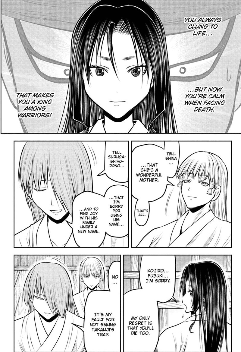 Nige Jouzu No Wakagimi 234 12