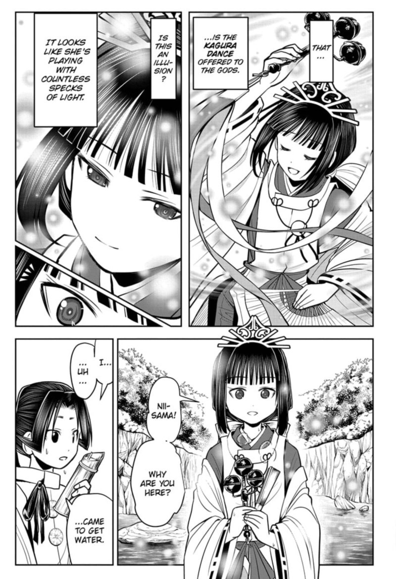 Nige Jouzu No Wakagimi 24 11