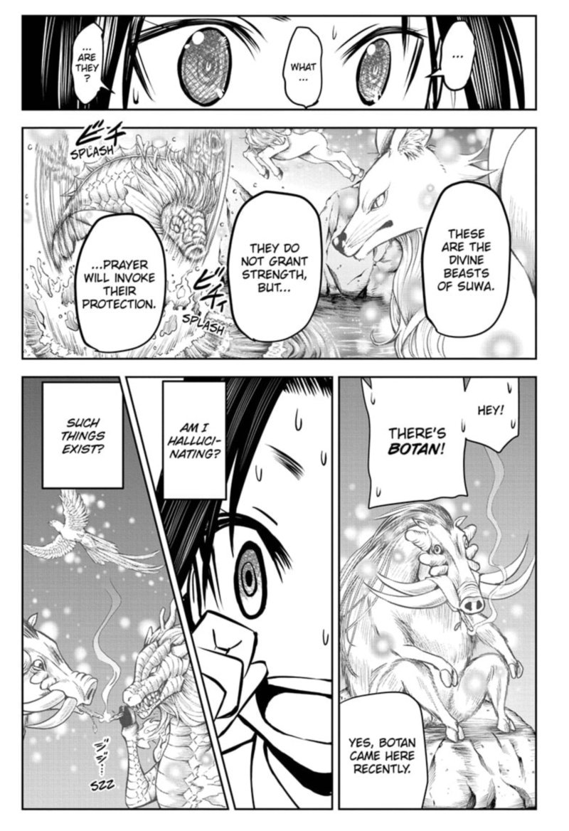 Nige Jouzu No Wakagimi 24 15