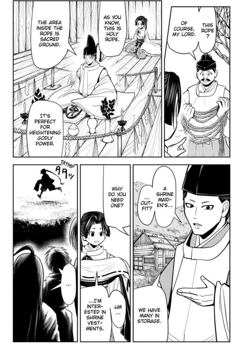 Nige Jouzu No Wakagimi 24 4
