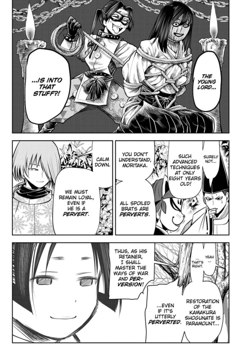 Nige Jouzu No Wakagimi 24 6