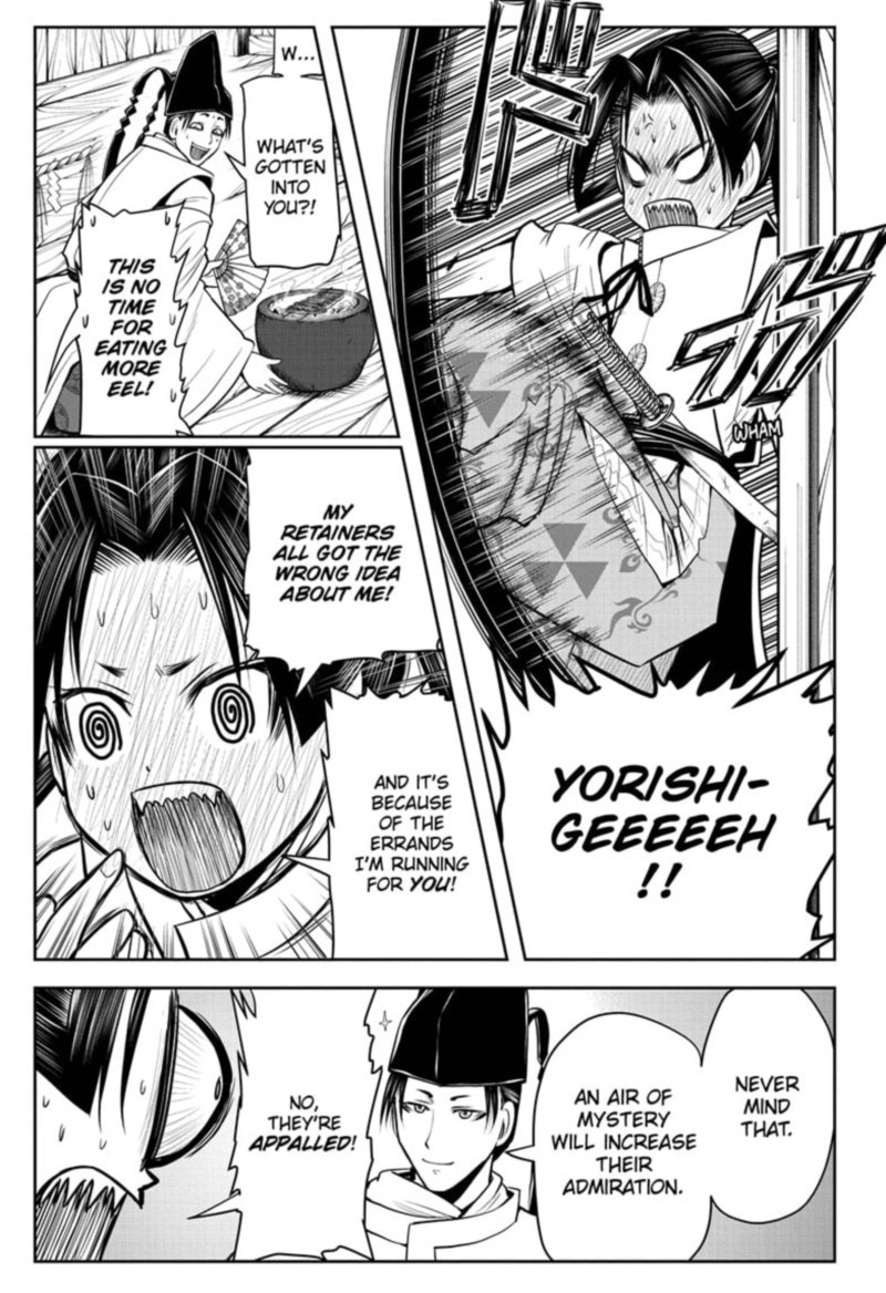 Nige Jouzu No Wakagimi 24 7