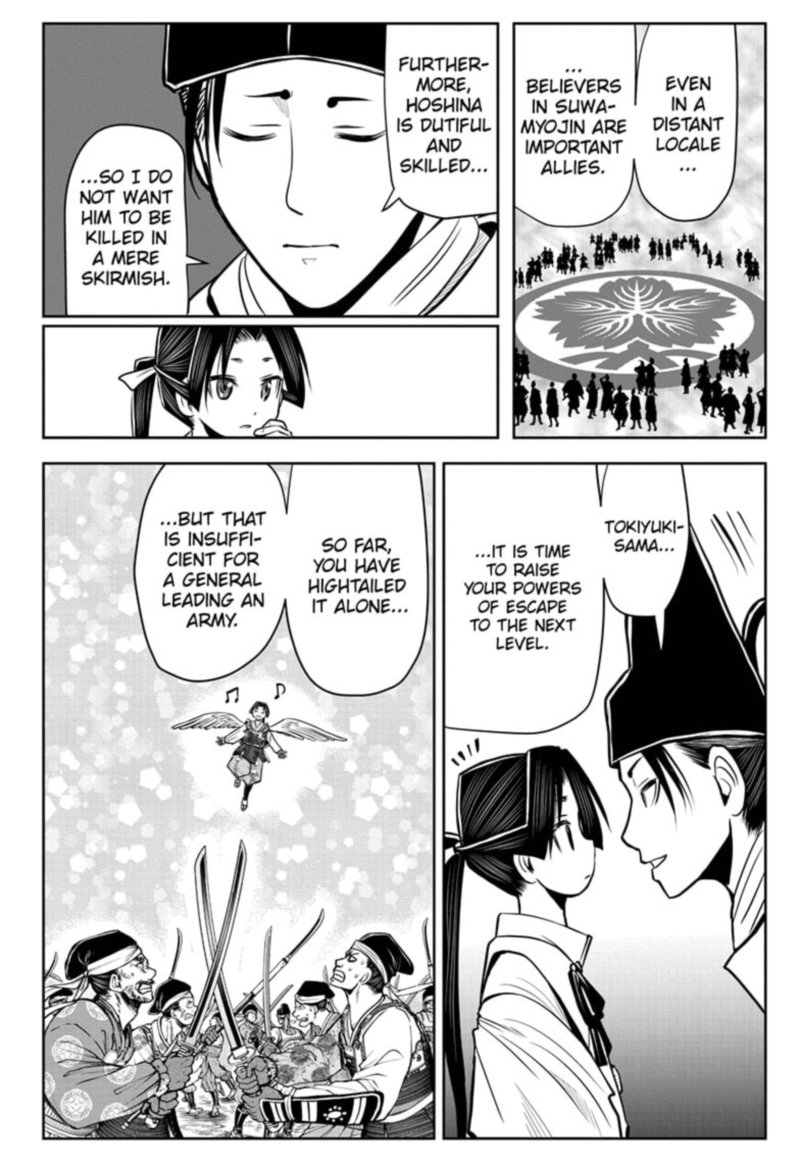 Nige Jouzu No Wakagimi 26 10