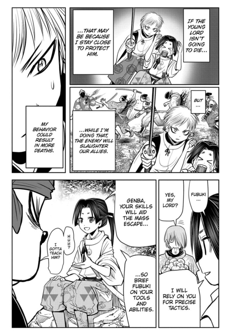 Nige Jouzu No Wakagimi 26 12