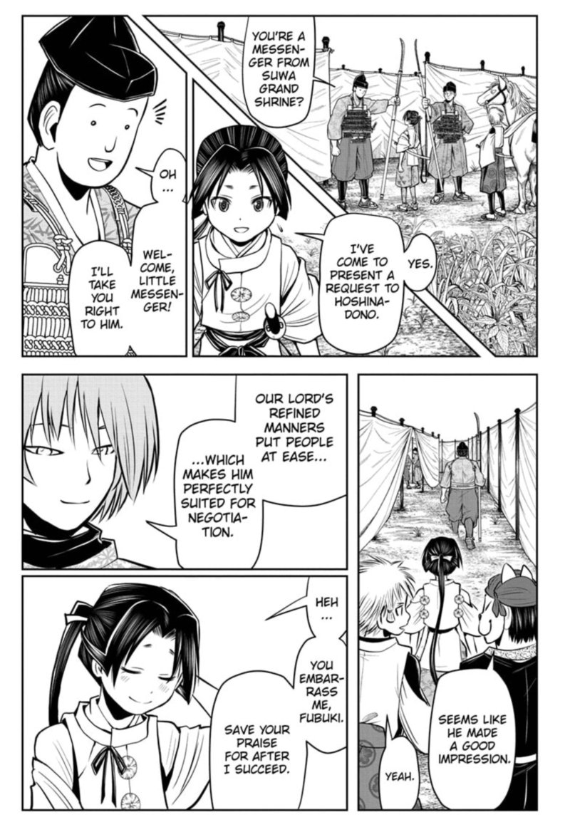 Nige Jouzu No Wakagimi 26 15