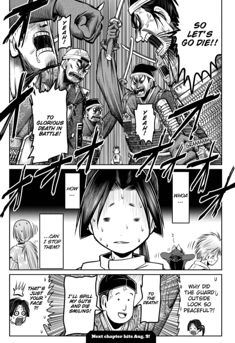 Nige Jouzu No Wakagimi 26 19