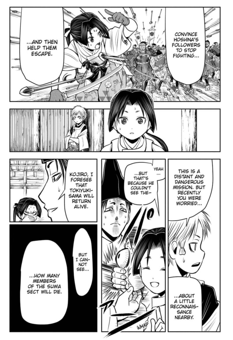 Nige Jouzu No Wakagimi 26 9