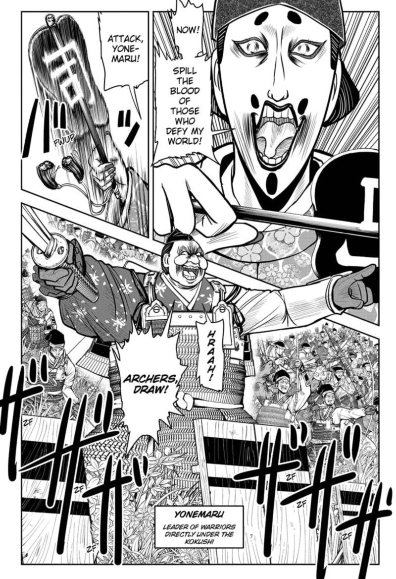 Nige Jouzu No Wakagimi 27 10