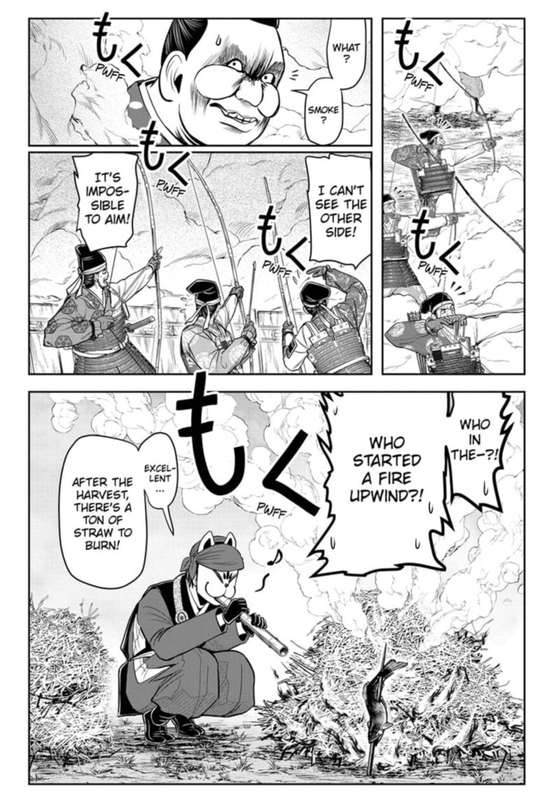 Nige Jouzu No Wakagimi 27 12